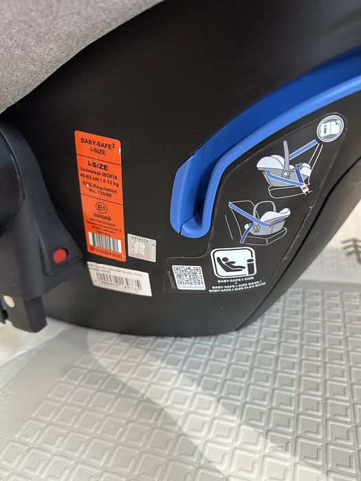 Автокрісло britax romer для малят до 15 міс