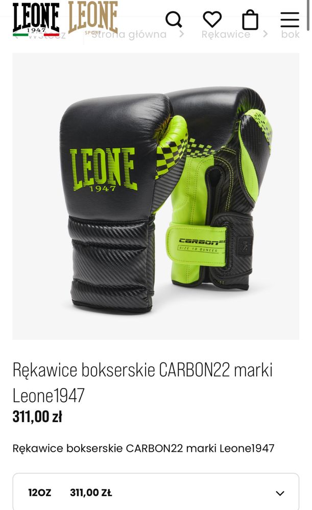 Rękawice bokserskie 12oz Leone Carbon 22