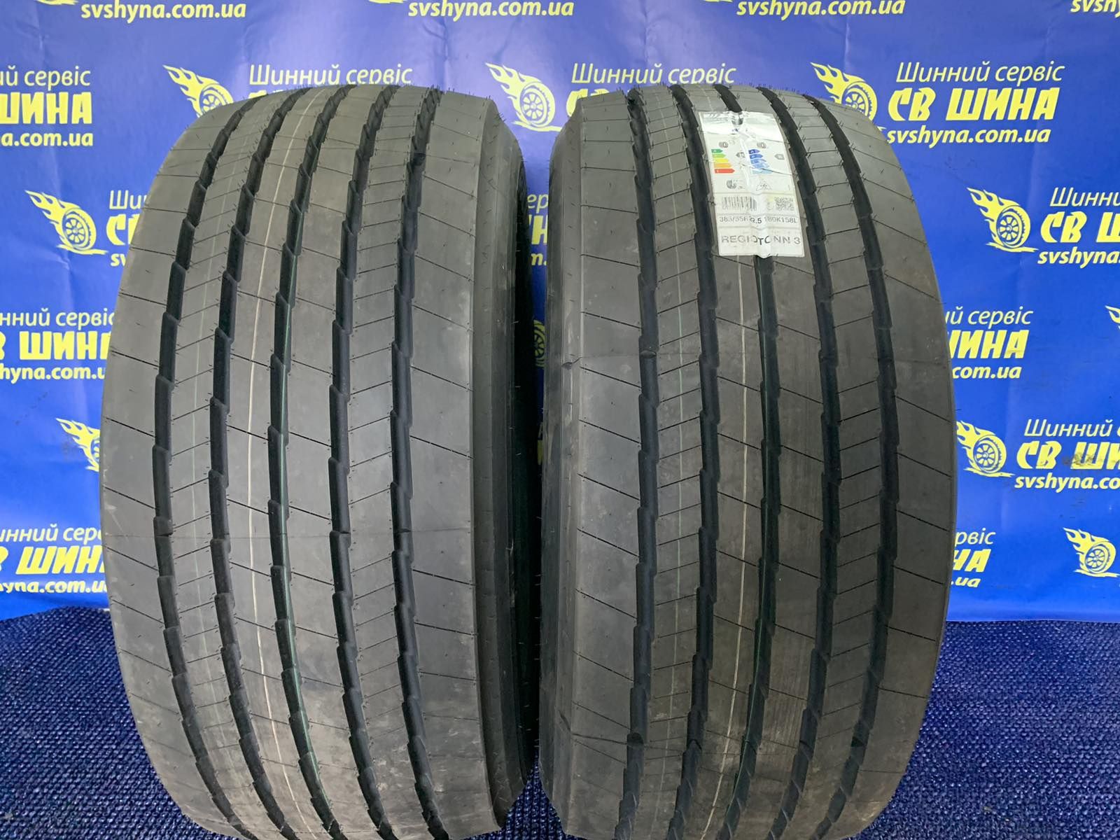 Fulda 385/55R22.5 Regiotonn 3