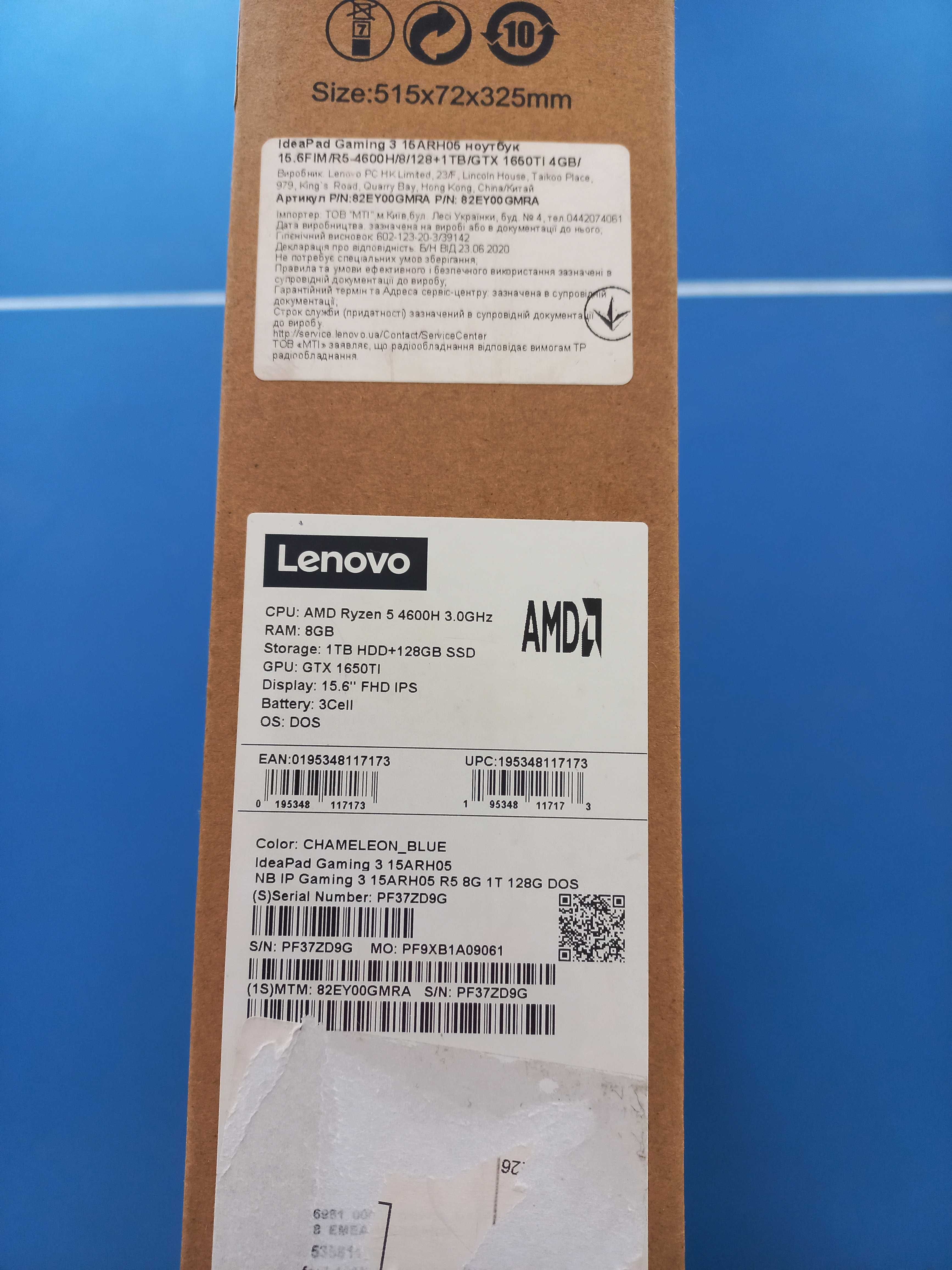 Ноутбук Lenovo IdeaPad Gaming 3 15ARH05 (Chameleon blue)