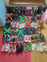 Buty dziecięce przejściowe, sandały, kapcie, trampki, trzewiki, kalosz