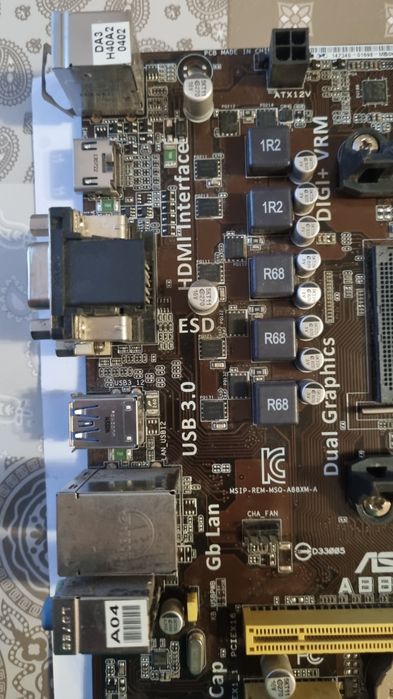 Материньска плата asus a 88 xm a