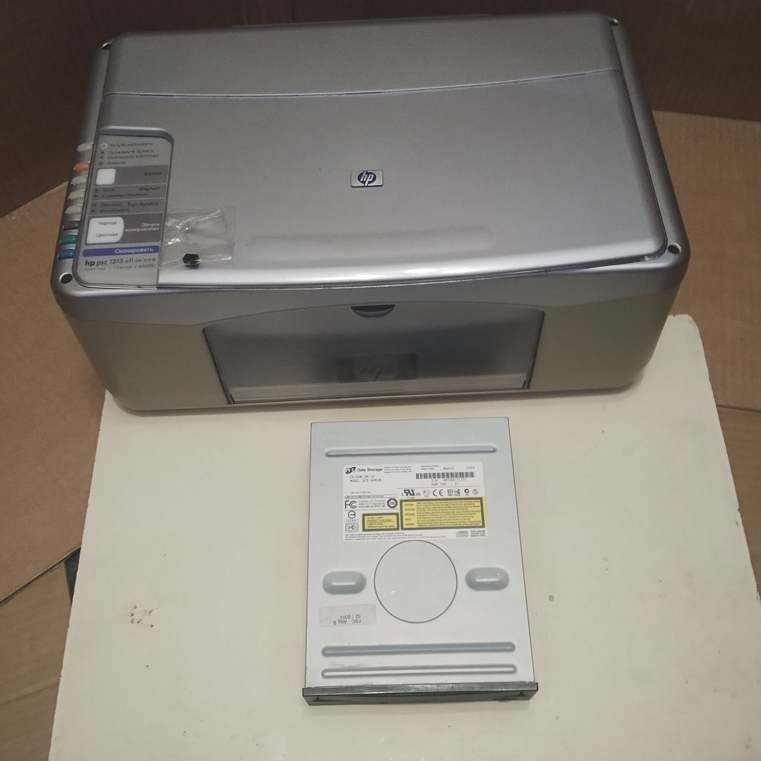 Принтер сканер HP 1215 і CD-ROM