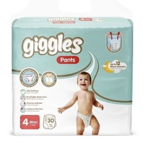 Підгузники-трусики 30 шт GIGGLES TWIN MAXI