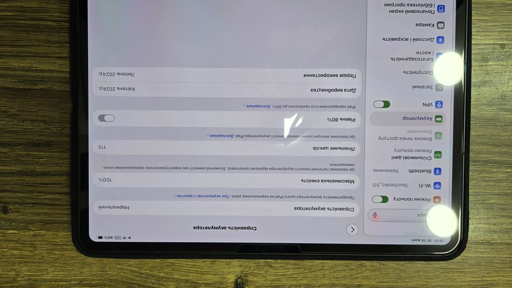 Ipad pro 13 m4 256 gb