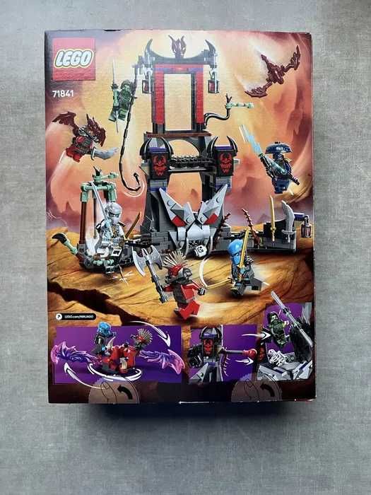 Lego 71841 Ninjago - Burzowa wioska Dragonów [BEZ FIGUREK]