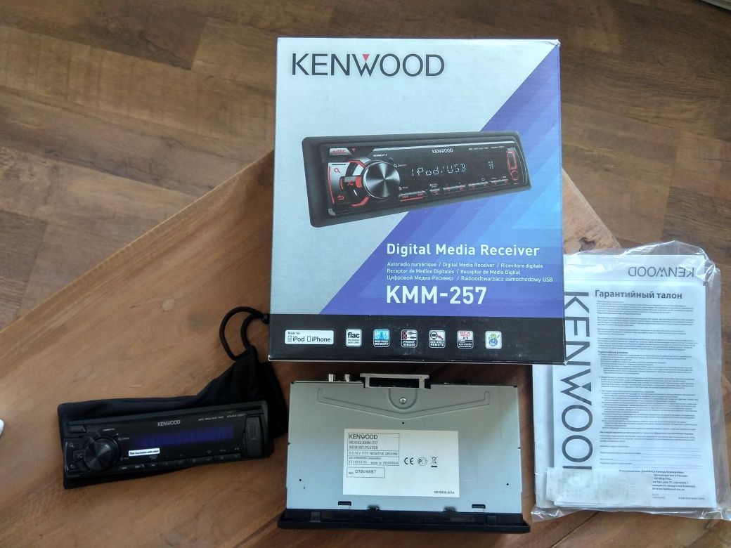 Radioodtwarzacz Kenwood KMM-257