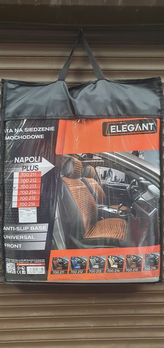 OLX ДОСТАВКА! Накидки на передние сидения Elegant Napoli черного цвета