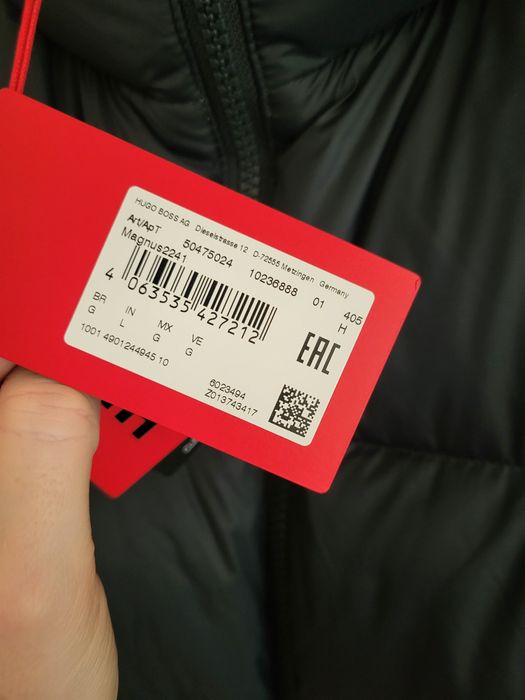 Kurtka męska HUGO L