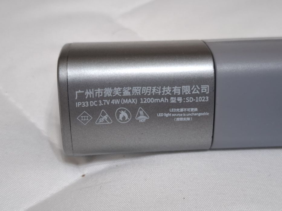 фонарик LED SMILING SHARK 3.7 V  1200 mAh tupe C