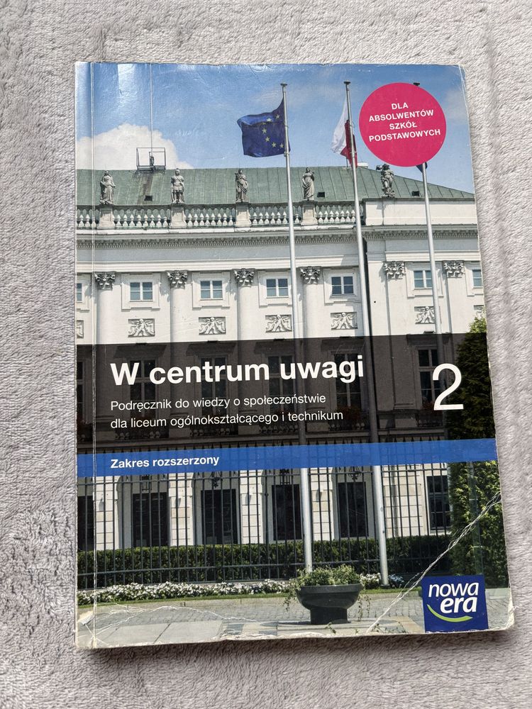 W centrum uwagi 2 rozszerzenie WOS