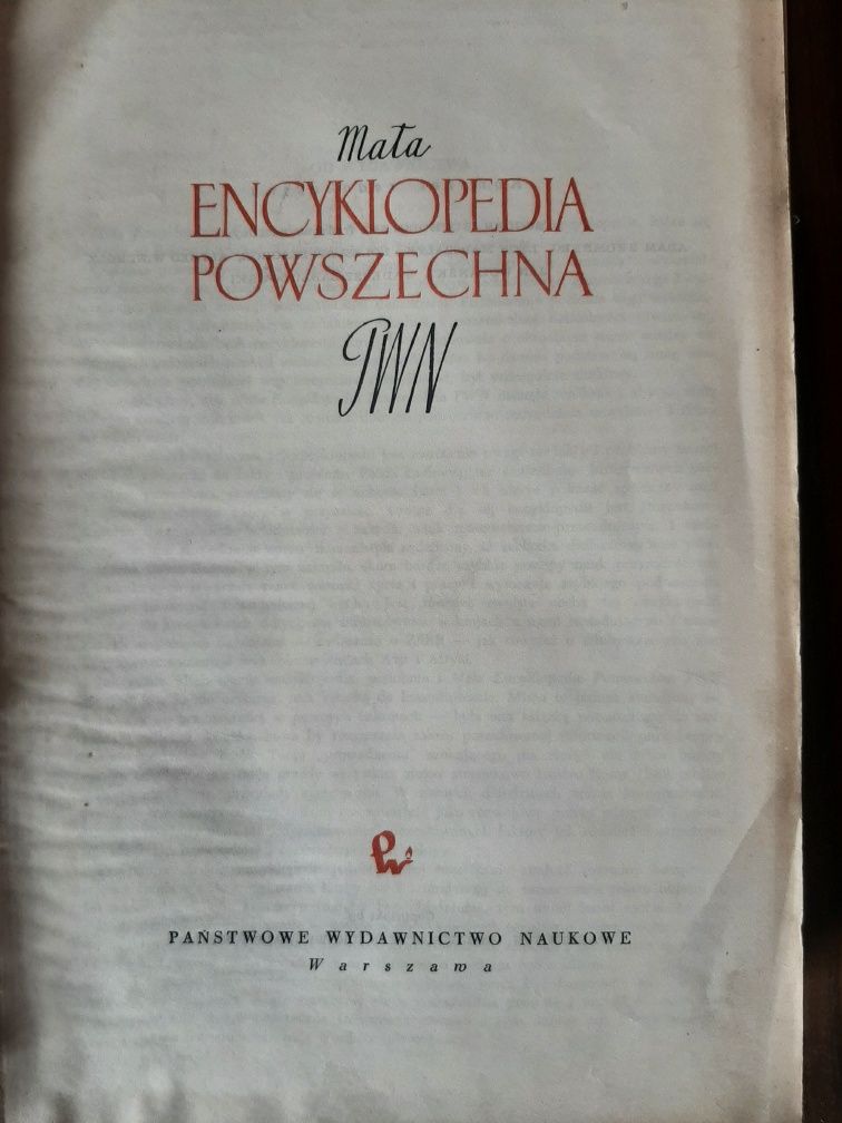 Stara Encyklopedia Powszechna PWN 1959r.