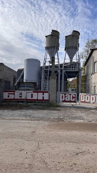продам предприятие по производству бетона