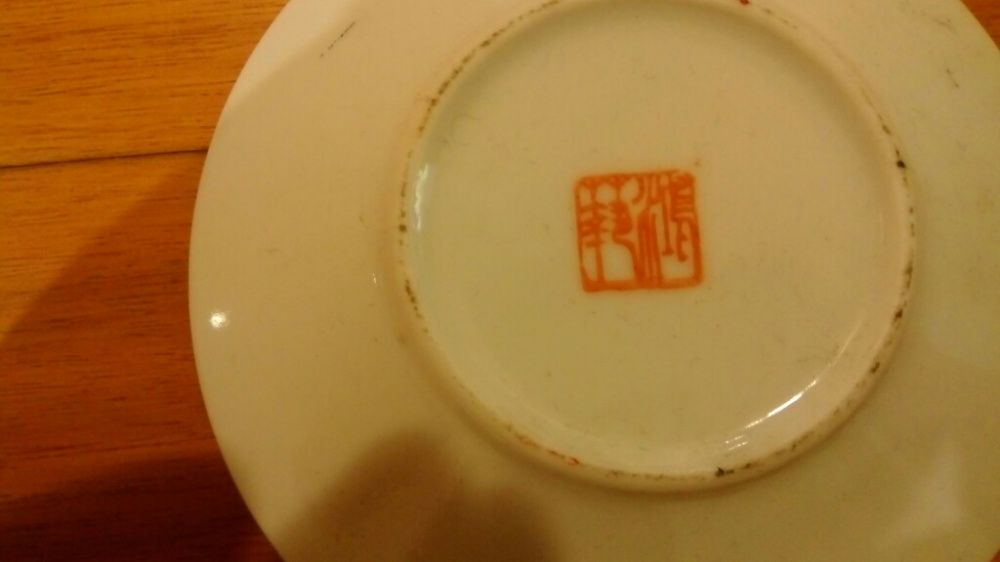 Serviço chá japonês