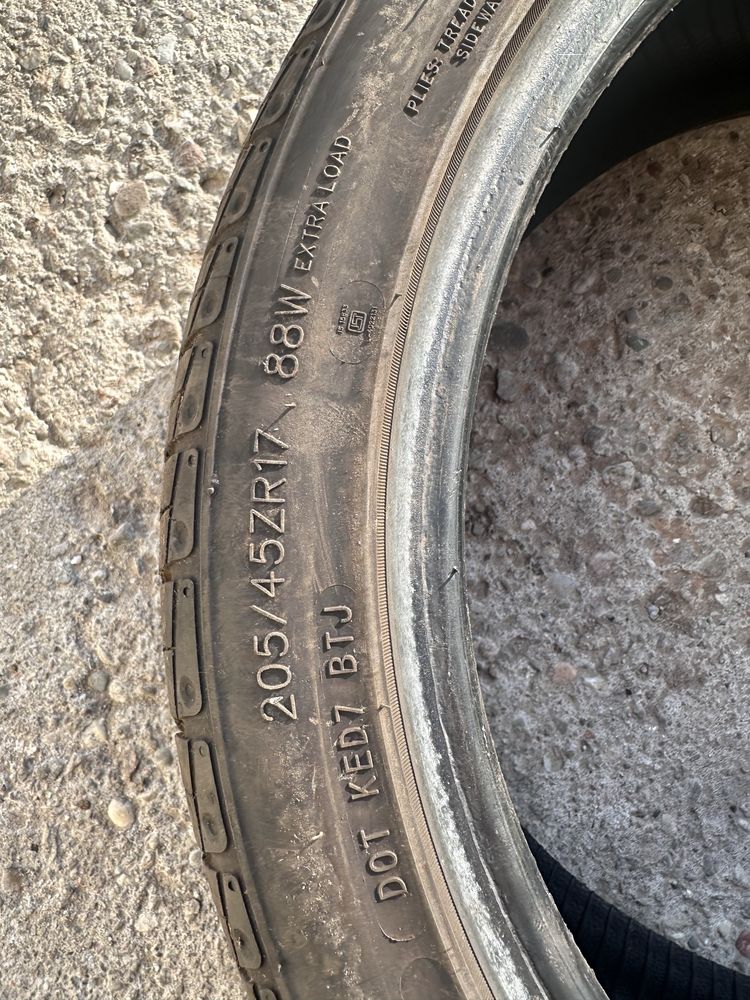 Opona roadx 205/45/17rxmotion u11