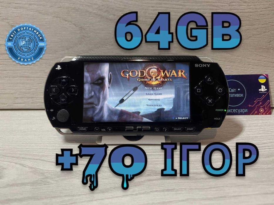 Sony PSP Black 64GB + 70І Ігор встановлено на приставці ПСП приставка
