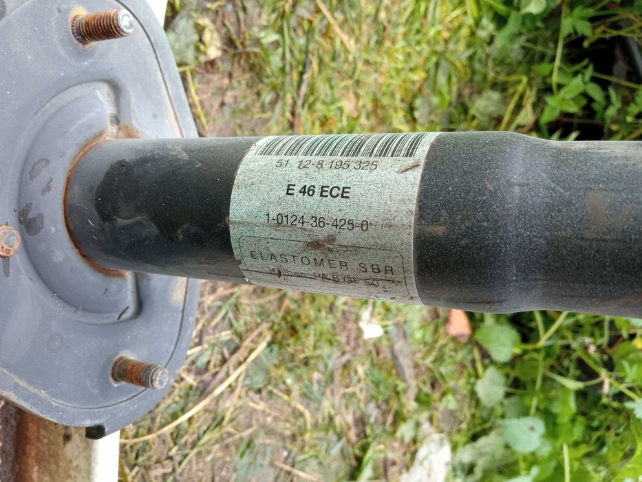 Підсилювач зад бампер BMW E46 99-05 8195314 5112-8195325  5112-8195326