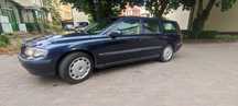 Volvo V70 Benz. Gaz, hak, skóry tempomat. Obniżka ceny
