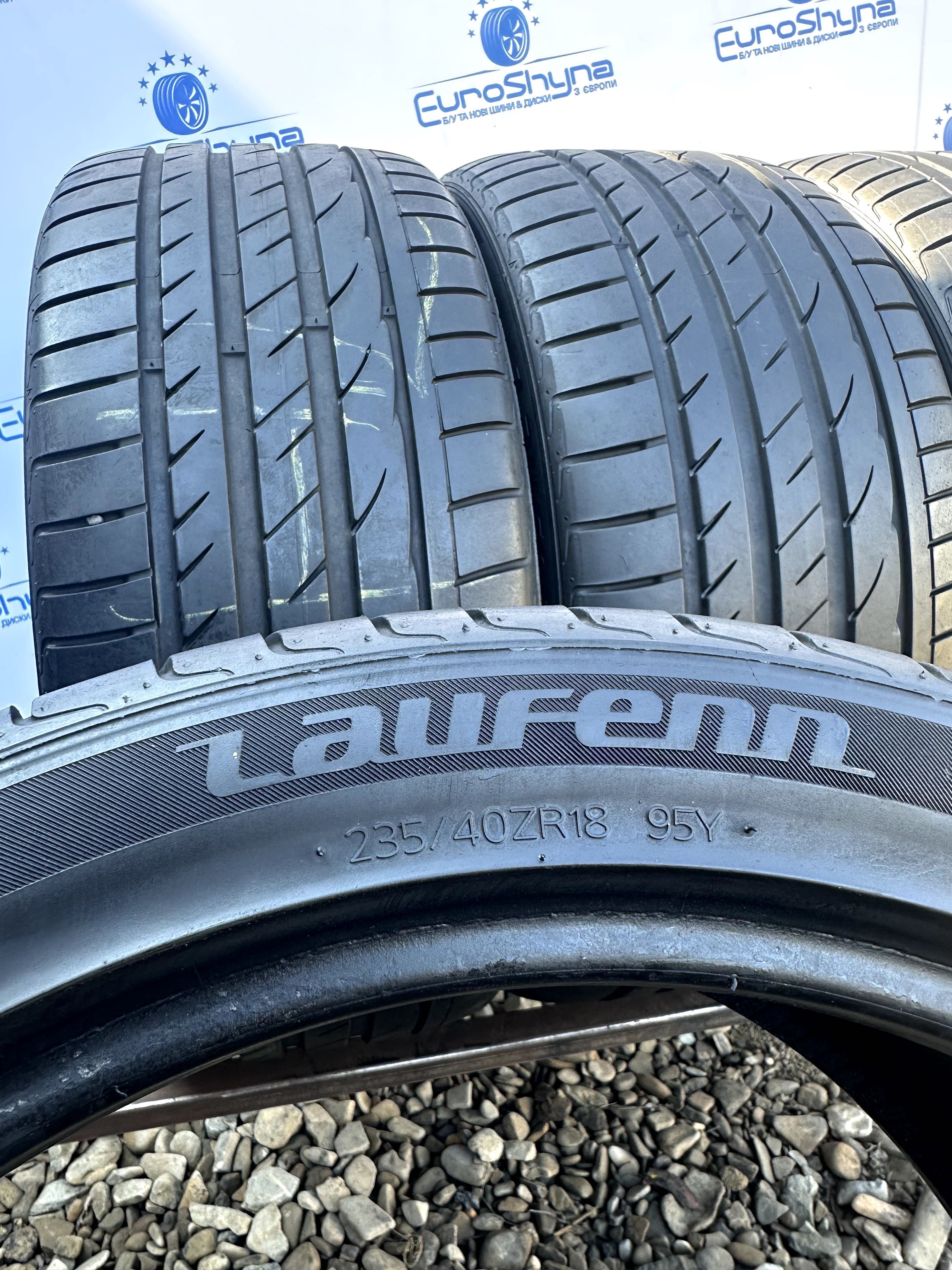 Літні шини 235 40 R18 95Y Laufenn S fit eq