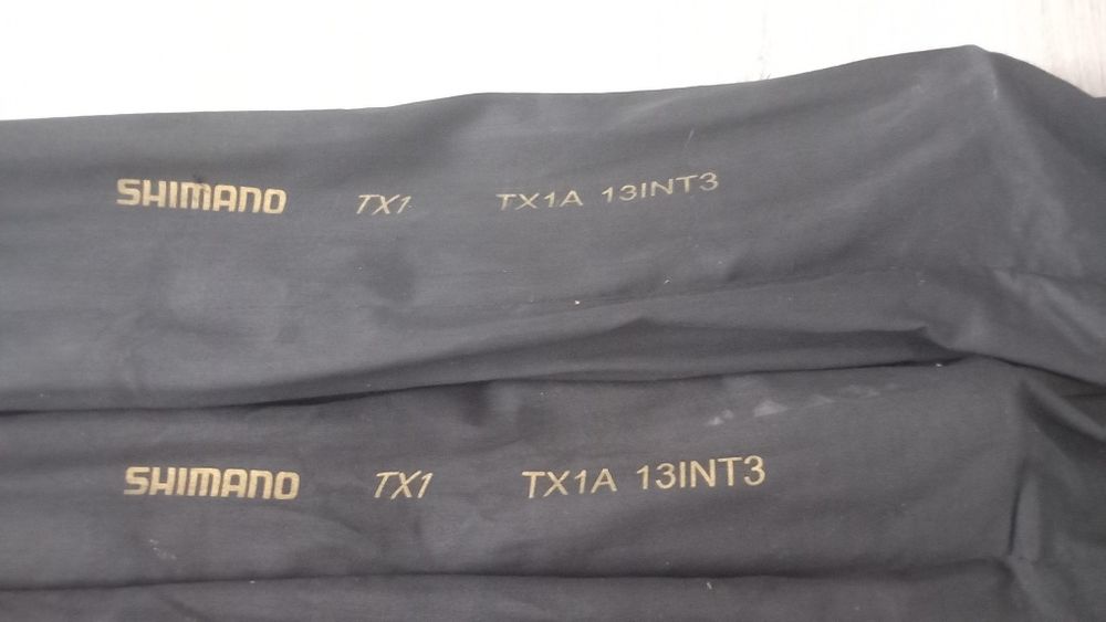 Wędka karpiowa shimano