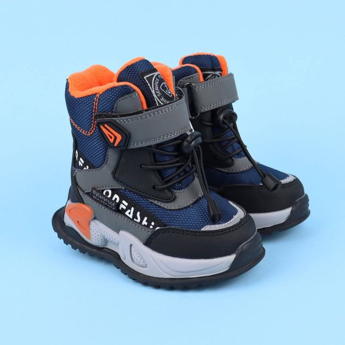 Чобітки для хлопчика зимові