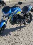 Geon Pantera S200