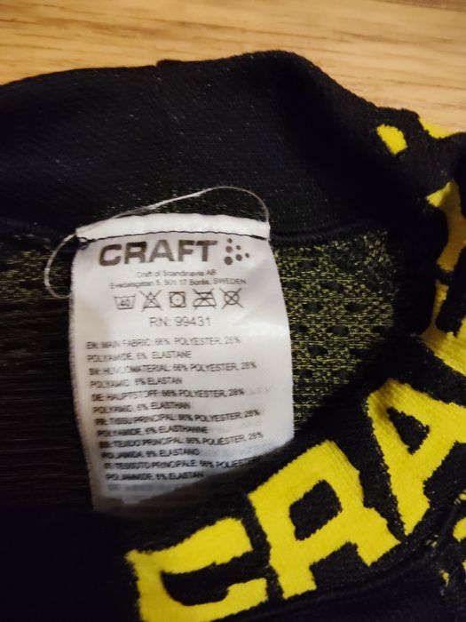 (Оформлено)Термокофта Craft Warm Intensity S