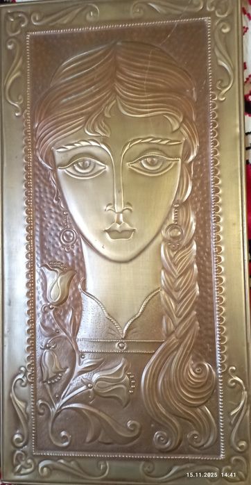 Чеканка радянських часів. "Ксенія".