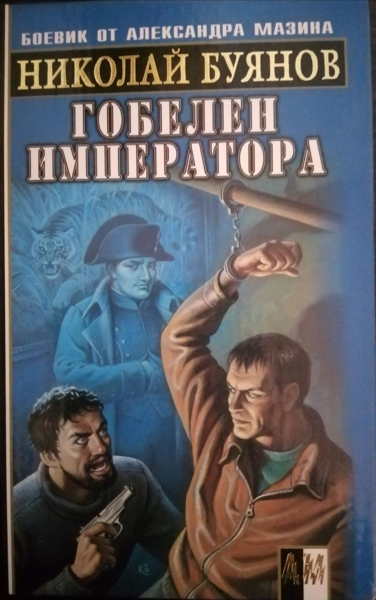 Книги по 30 гривен