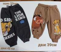 Штани ZARA DISNEY  Simba Marvel winnie pooh 80 -86