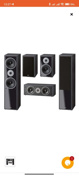 Продам комплект акустики 5.0 Magnat Monitor Supreme 800 set