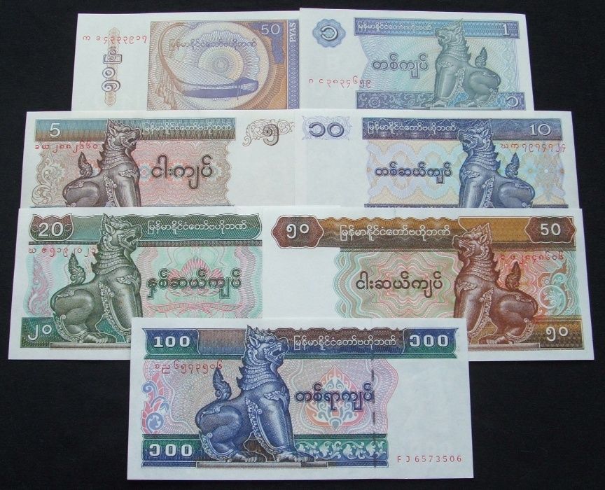 AZJA MYANMAR - 7 szt. Zestaw Banknotów Kolekcjonerskich UNC