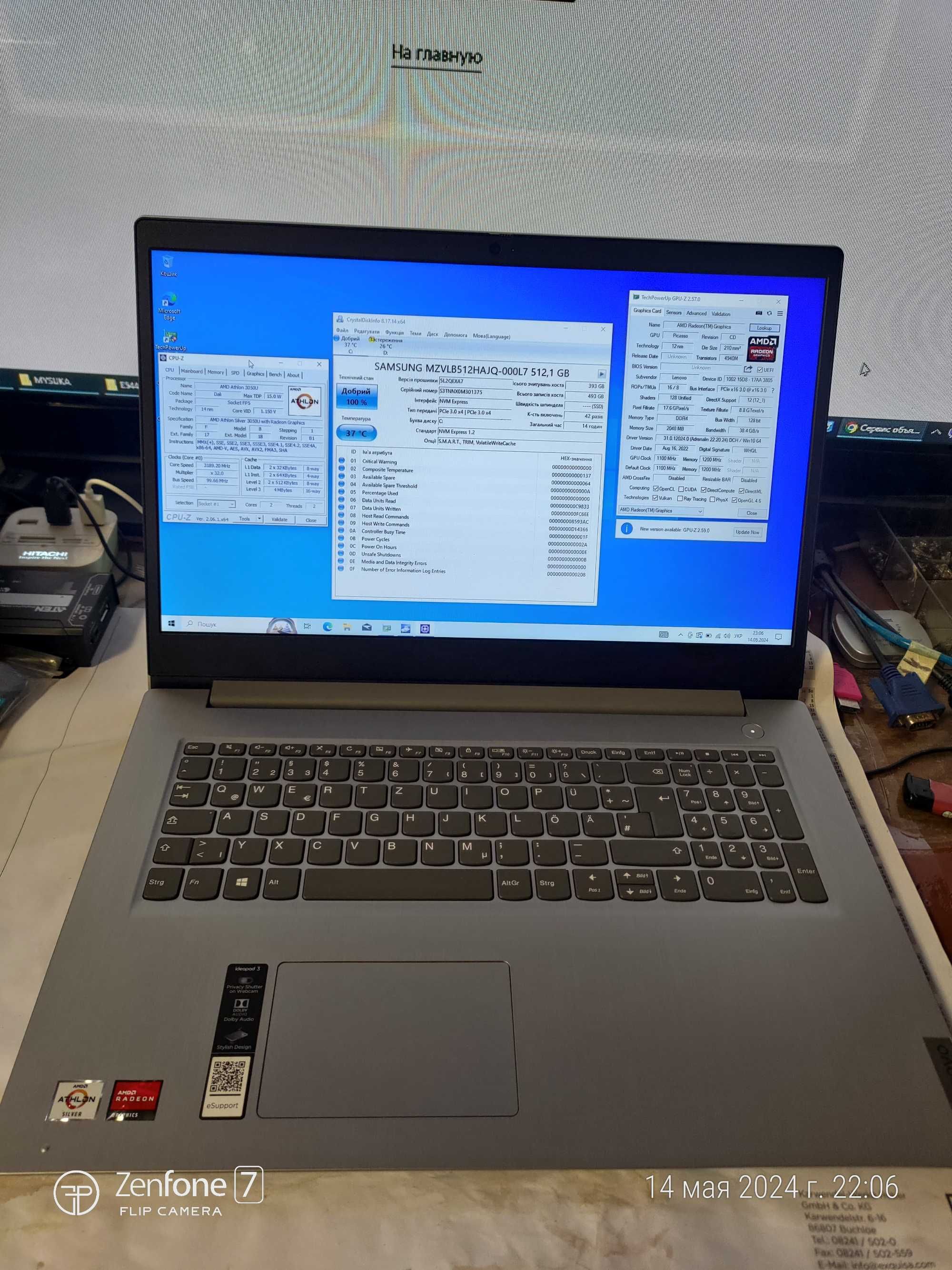 IdeaPad 3-17*ADA05\12гб\512 SSD+1тб\граф Radeon 2гб DDR4\акб супер