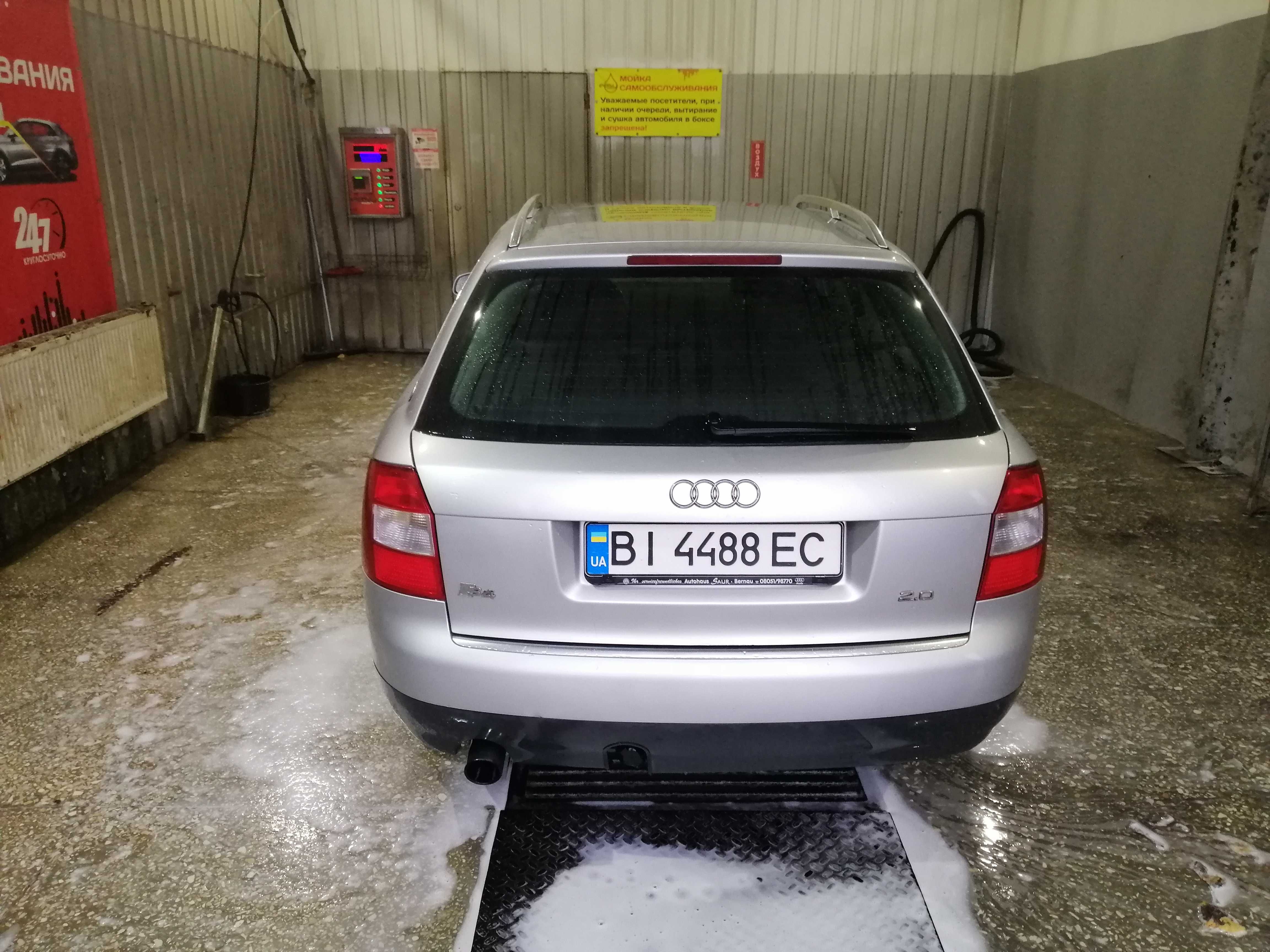 Audi A4 2,0 пакет S-Line