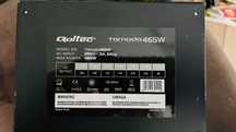 Zasilacz Qoltec Tornado 465W
