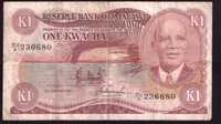 Malawi, banknot 1 kwacha 1983 - st. 3/4