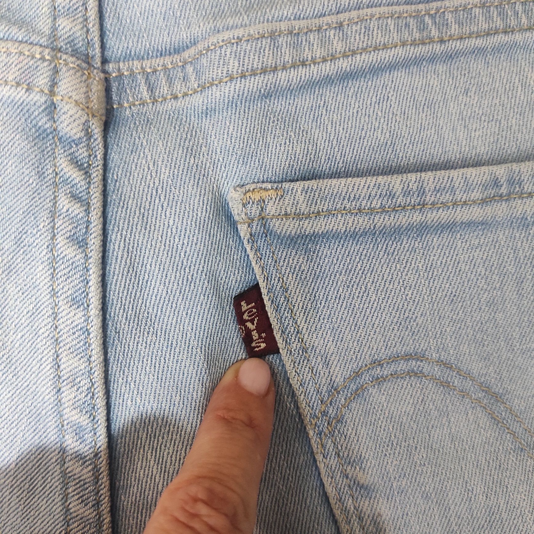 Szorty Levi's W26 S