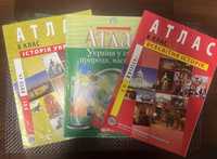 Атласи 8 клас: історія України, всесвітня, географія