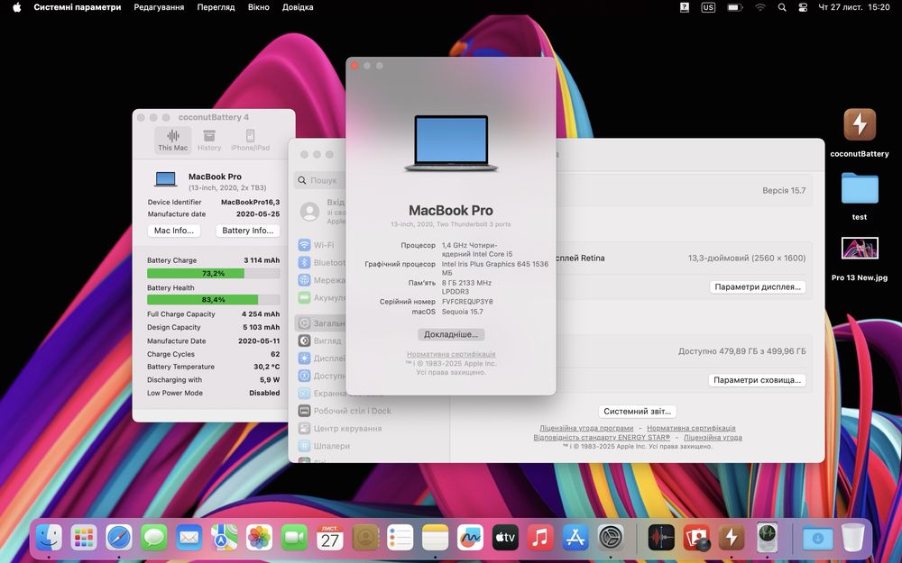 Ноутбук MacBook Pro 13” 2020 i5 8ОЗУ 512GB SSD стан  10/10 #85777