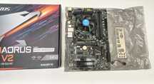 Zestaw GIGABYTE z170-hd3(rev 1.0), i5 6500, Intel HD 530, 8gb ram DDR4