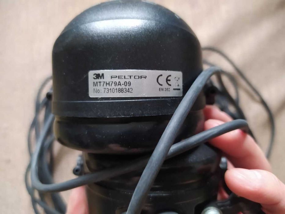 Гарнитура 3M Peltor
