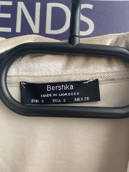 Beżowy top Bershka S