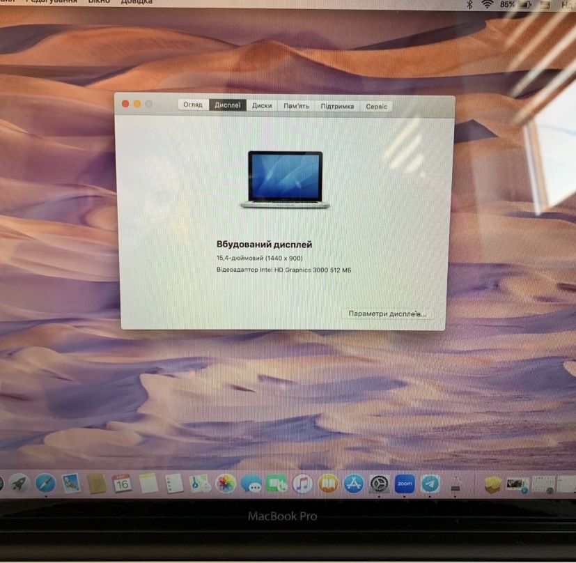 macbook pro i7 8 Gb 15,4” Intel ноутбук
