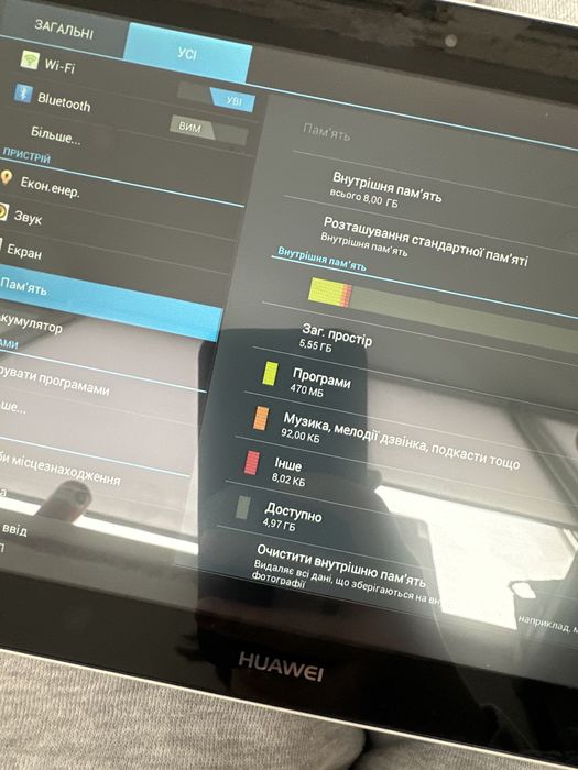 Планшет Huawei mediapad 10 ce0168 10,1 дюйм. 8 gb.