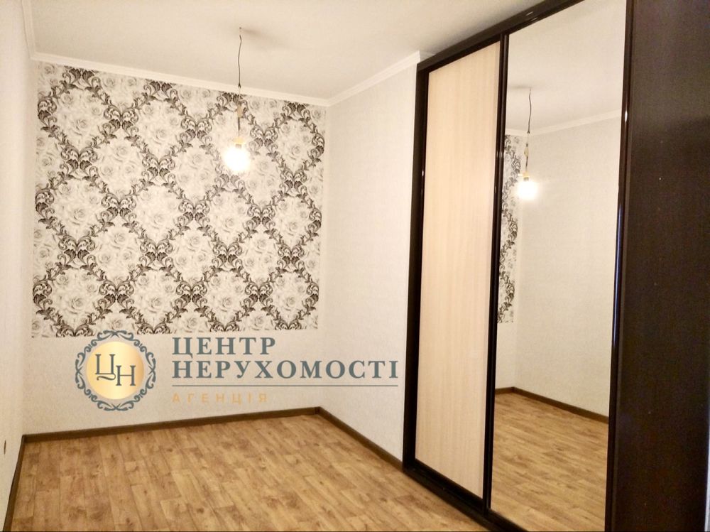 Купуйте квартиру 55м.кв. Центр. Держпрограми Єоселя