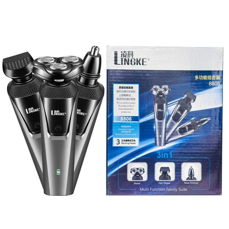 Бритва чоловіча аккумуляторна lingke lk-8806 3 в 1 роторна.