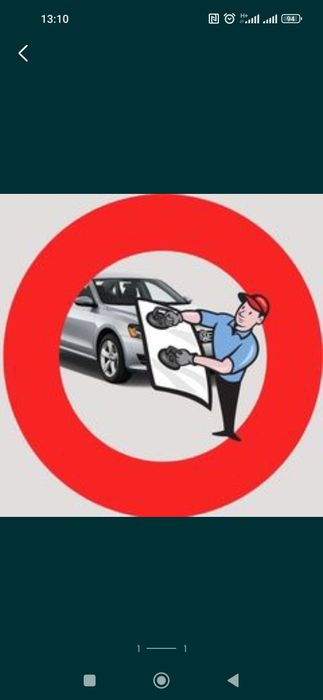 Автоскло , заміна , продаж .