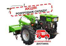 Мотоблок Кентавр 1010Д > 10 кс > Дизель > Руч. стрт > КПП 6/2 > КРЕДИТ