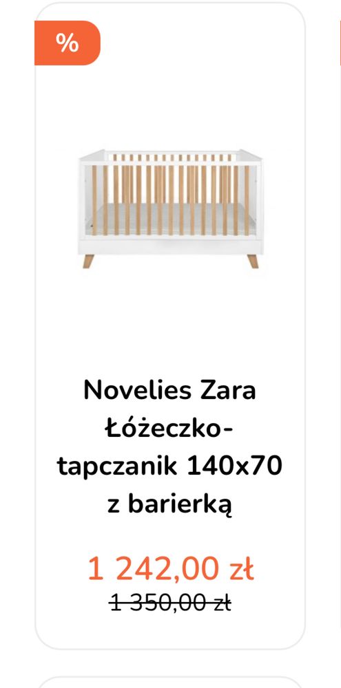 Łóżeczko dziecięce 140x70