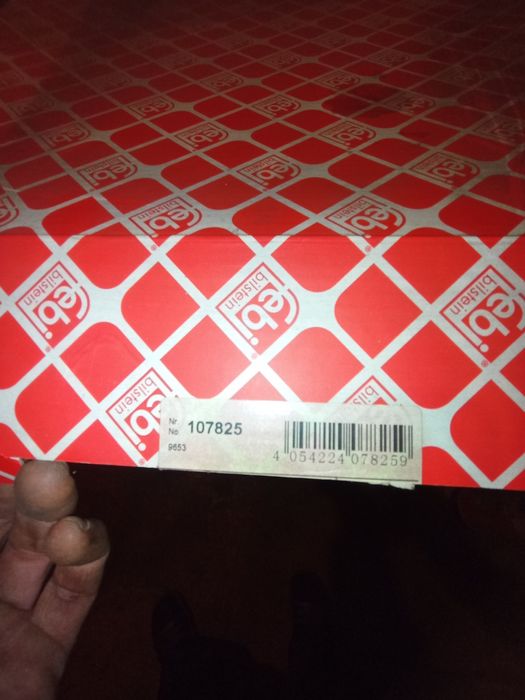 Масло и фильтр на коробку автомат audi Volkswagen, feb